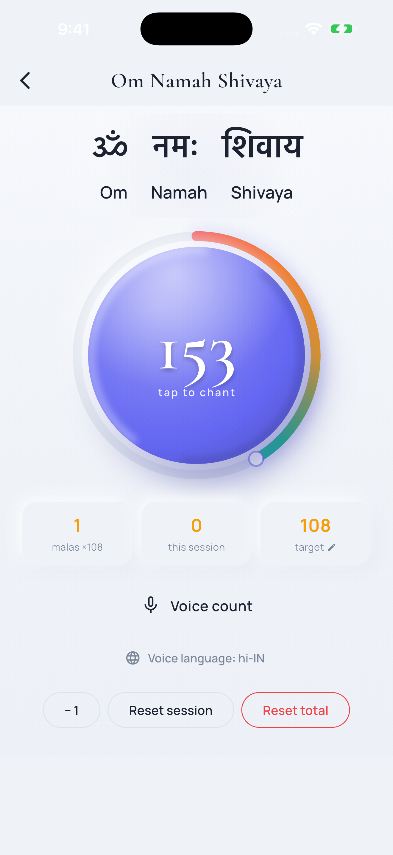 Sacred Count counter screen